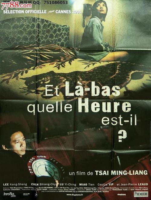 诺里奇艺术与设计学院本科毕业证
