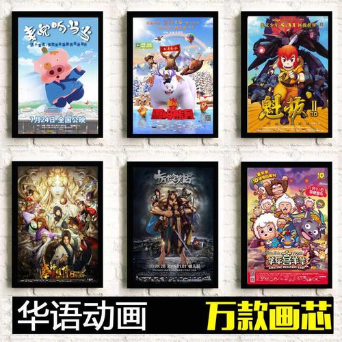 佩鲁贾大学硕士学位证